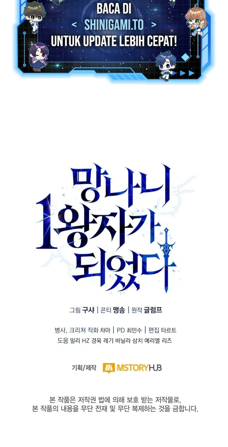 Chapter 21 - halaman 80