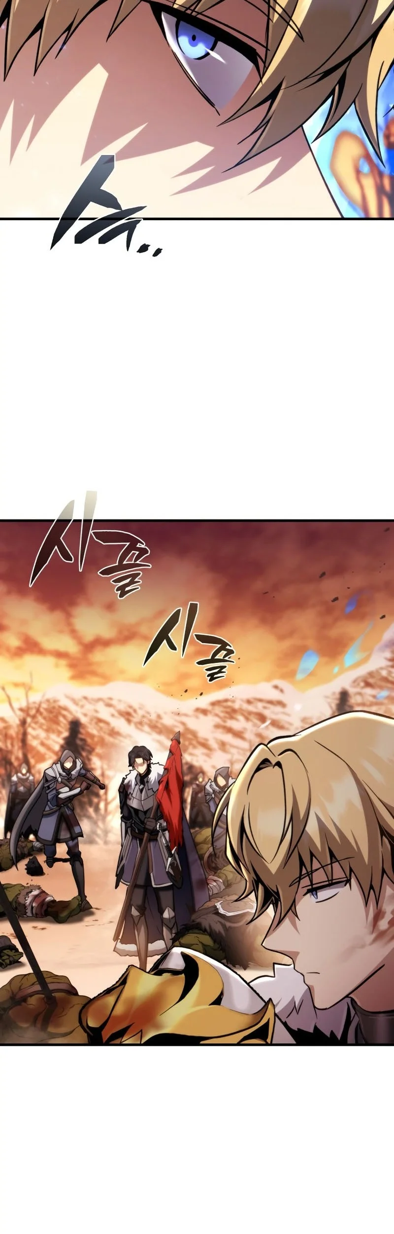 Chapter 25 - halaman 86