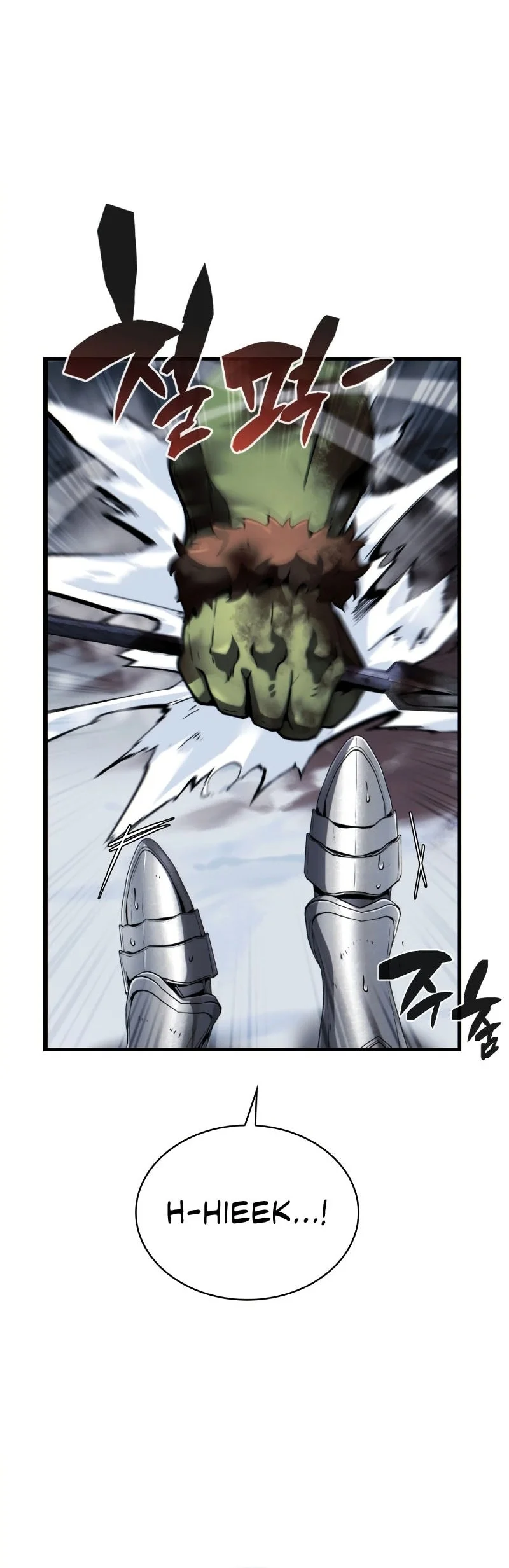 Chapter 25 - halaman 21