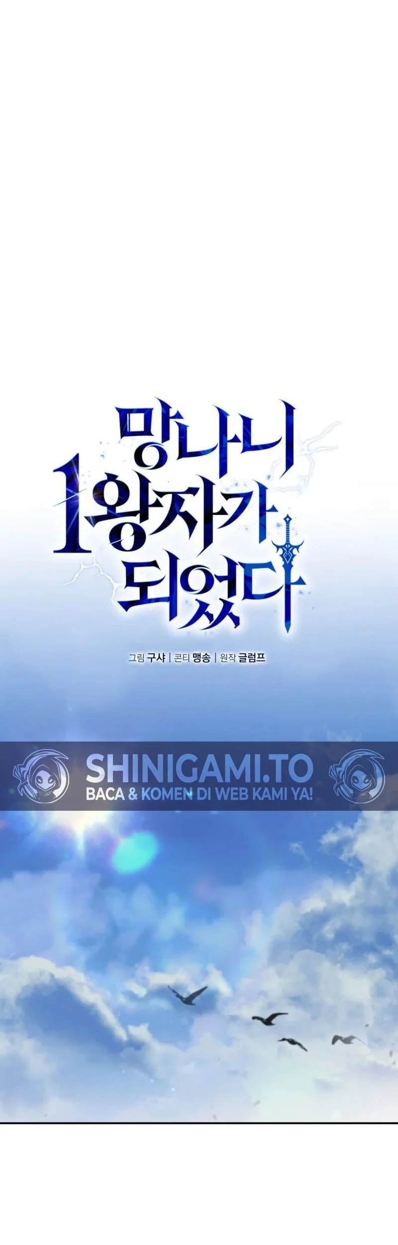 Chapter 3 - halaman 23