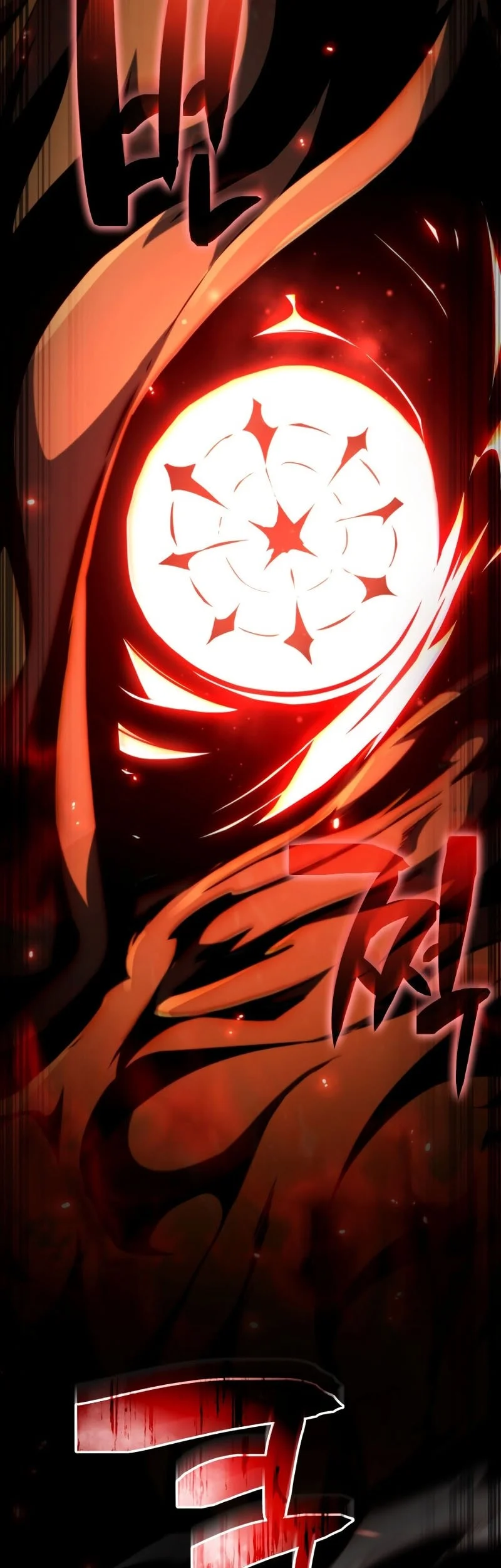 Chapter 30 - halaman 77