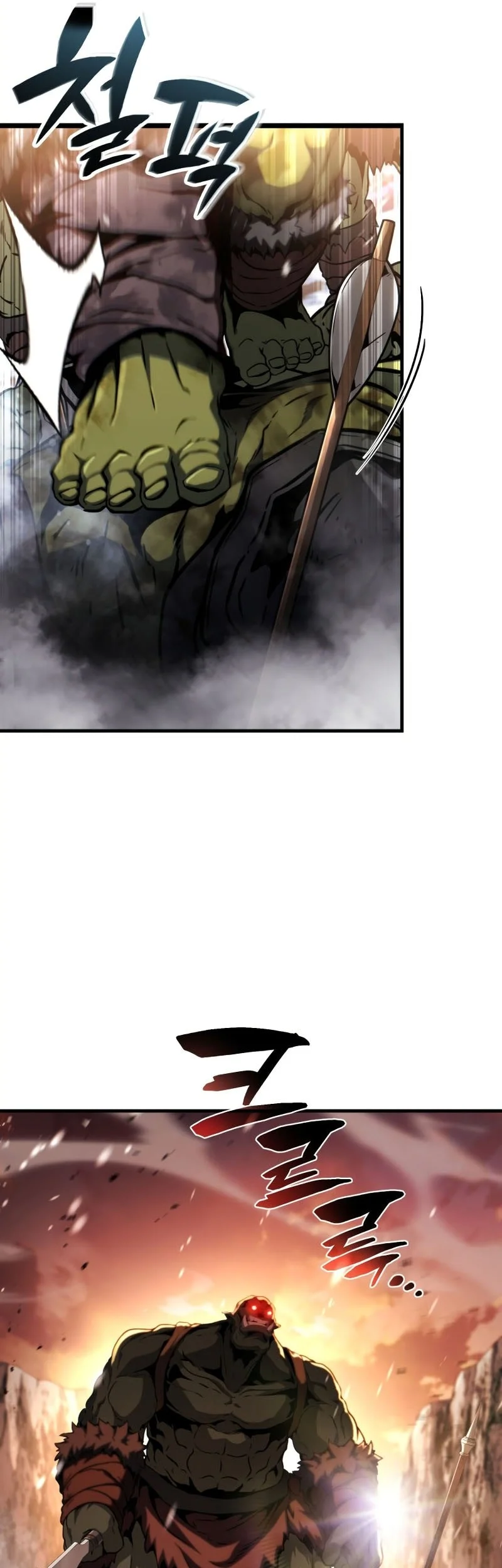 Chapter 31 - halaman 73