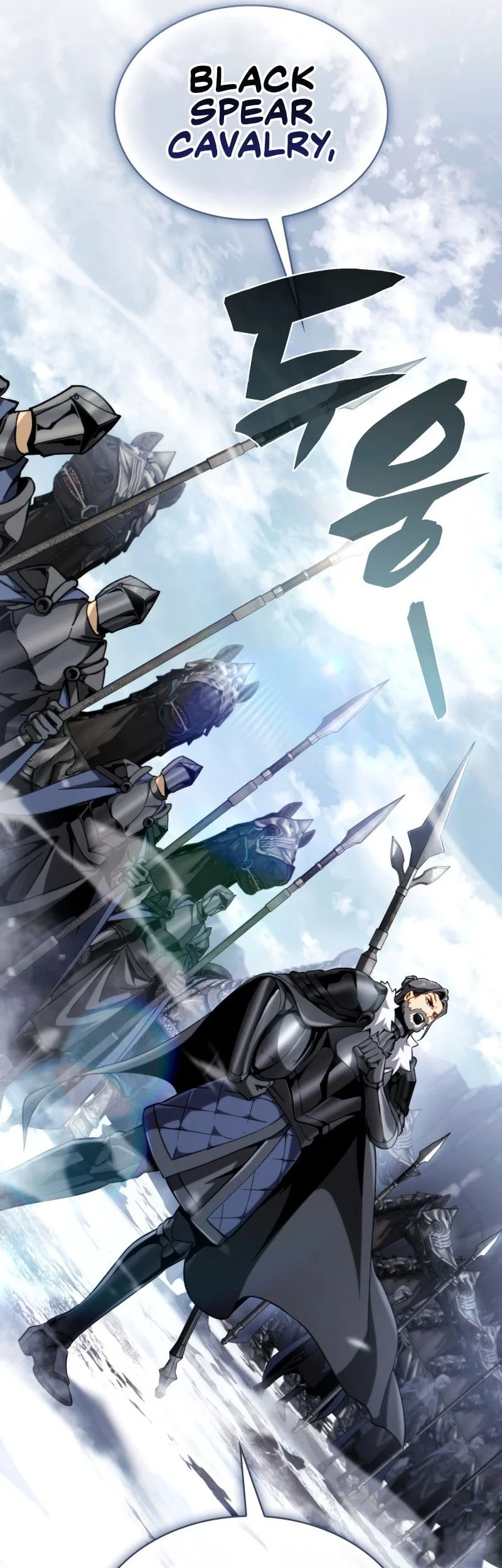 Chapter 42 - halaman 23