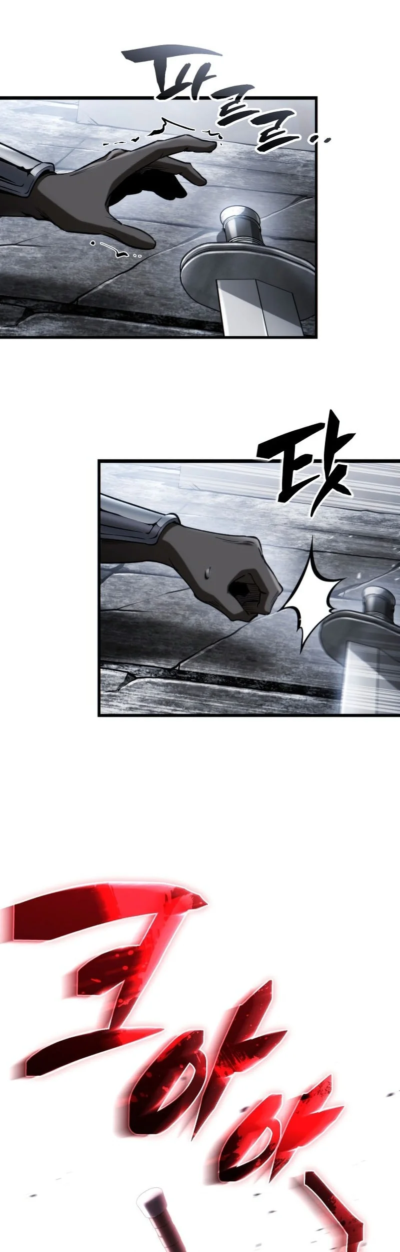 Chapter 43 - halaman 46