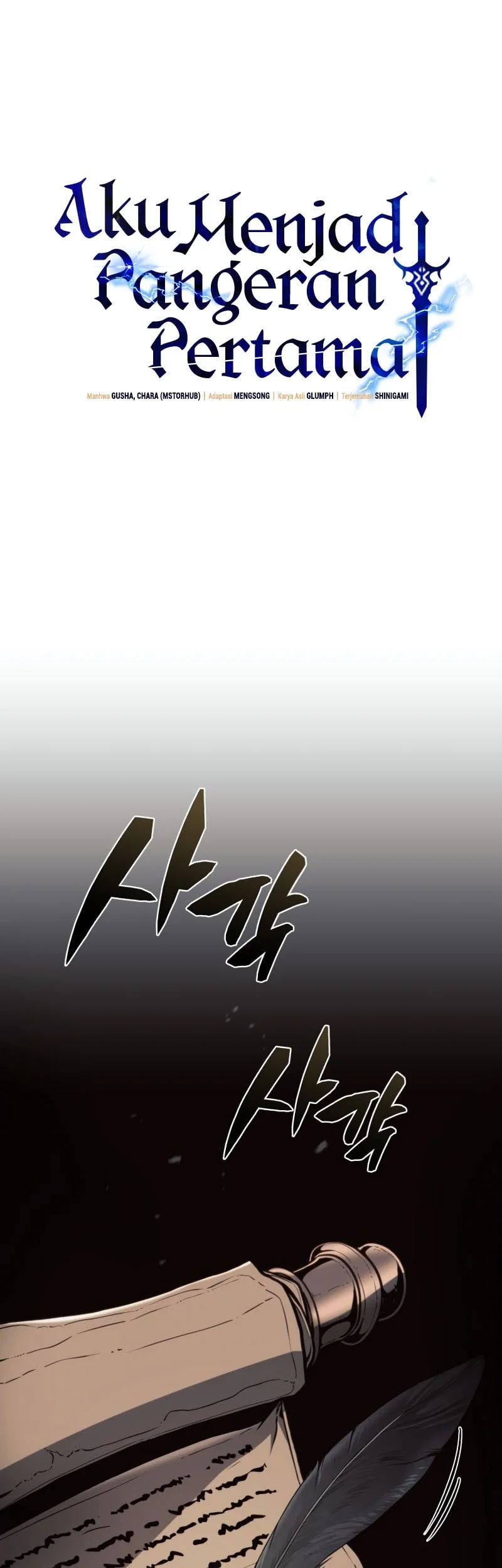 Chapter 44 - halaman 17
