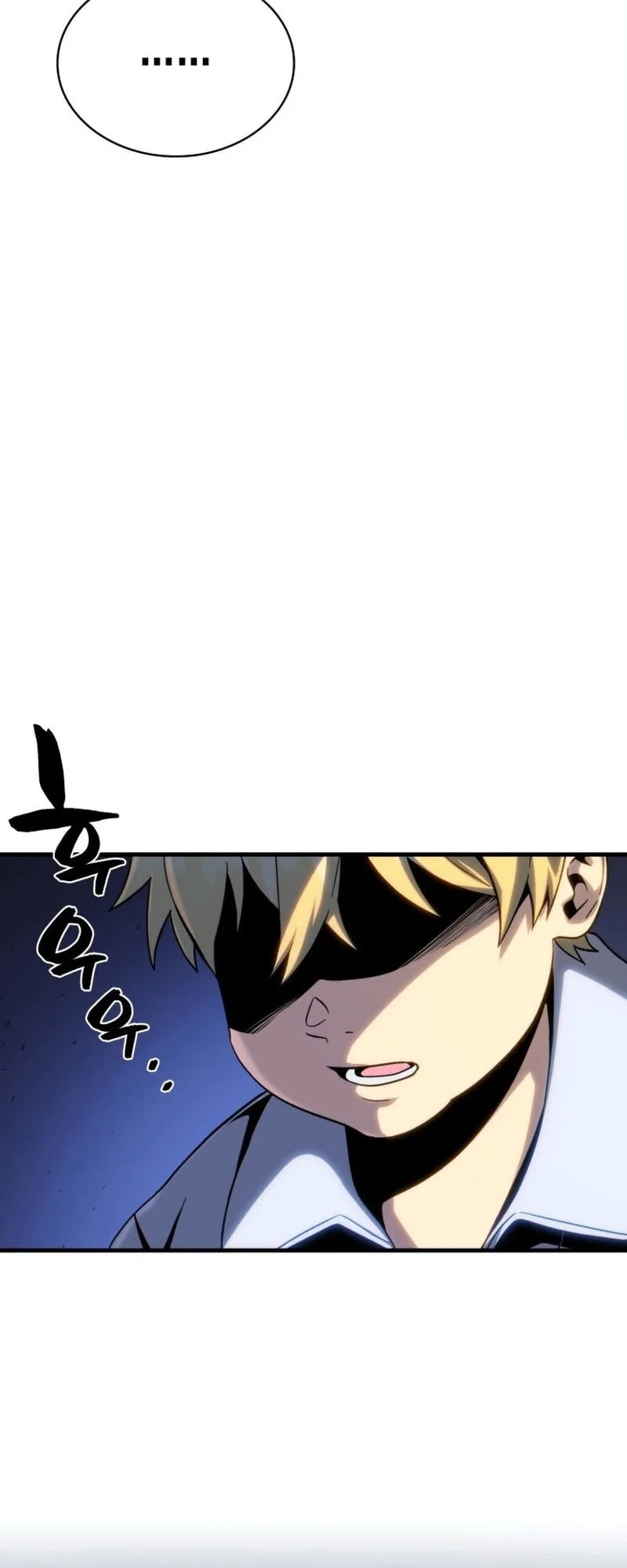 Chapter 6 - halaman 66
