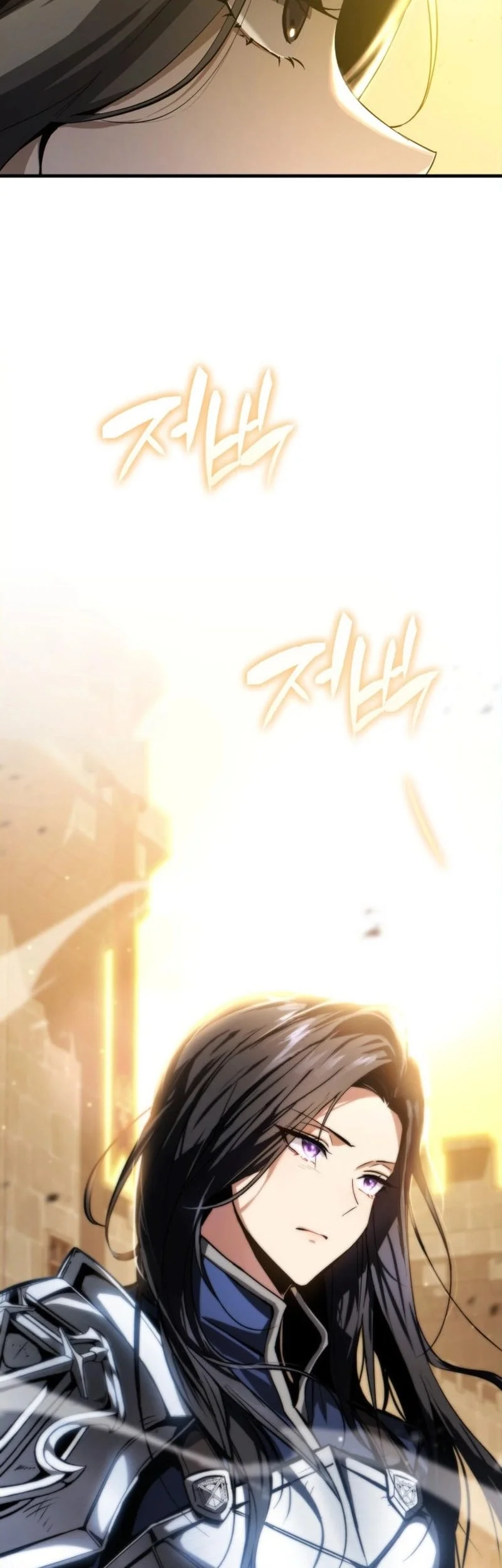 Chapter 6 - halaman 84