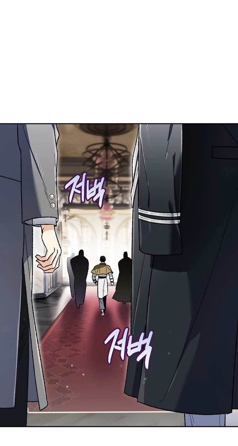Chapter 33 - halaman 24