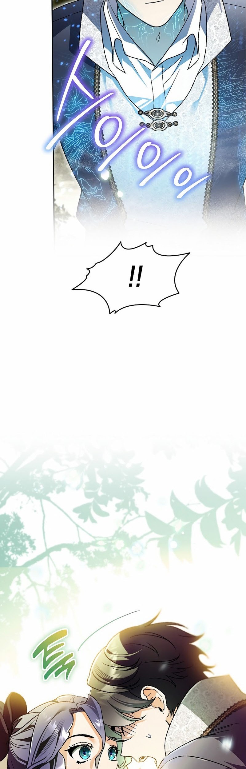 Chapter 38 - halaman 4