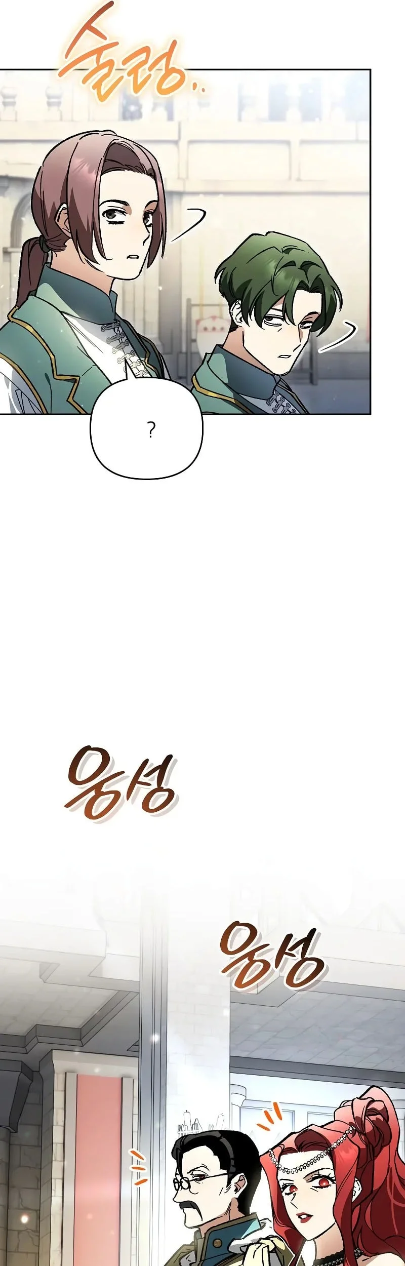 Chapter 44 - halaman 23
