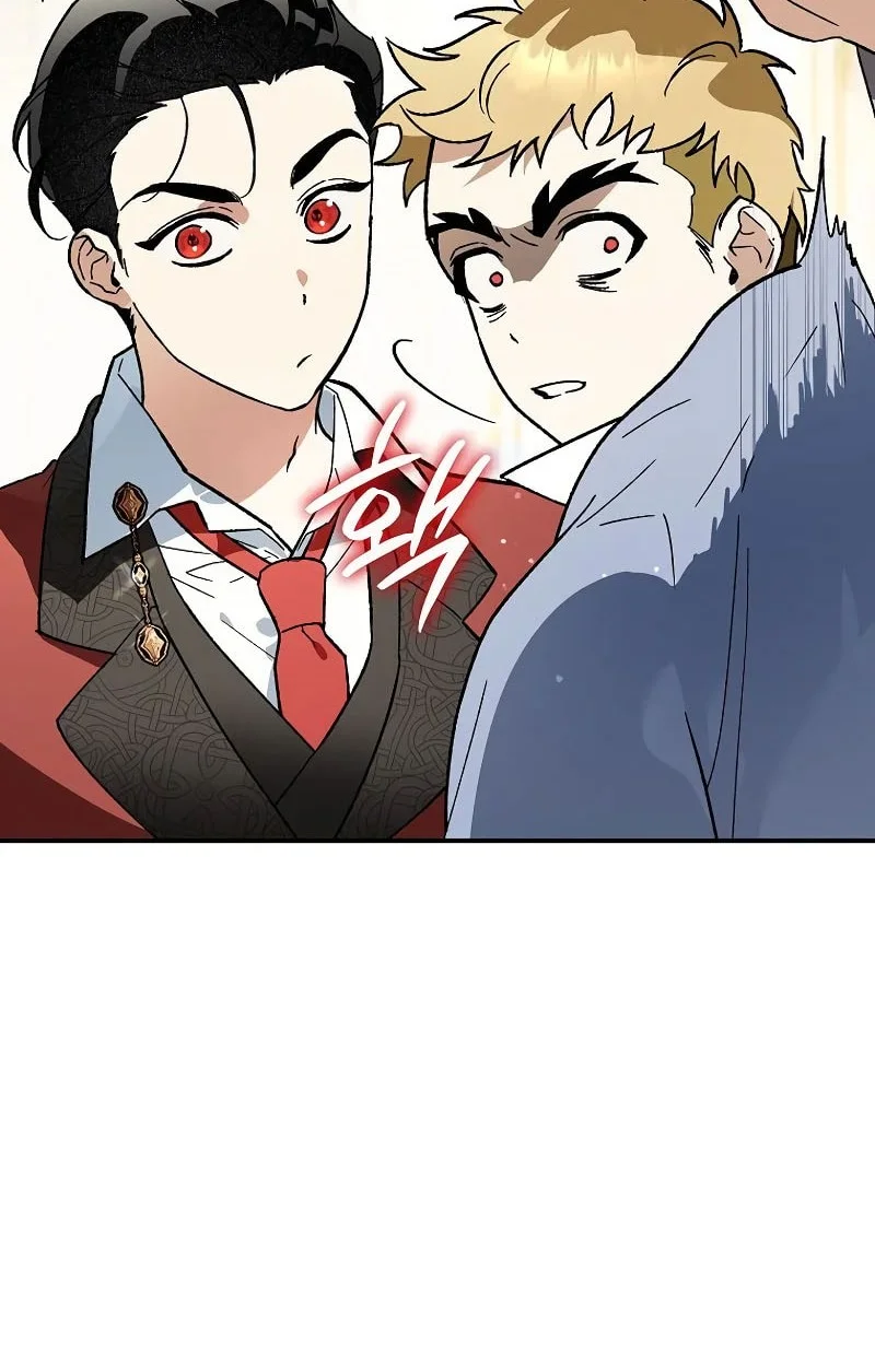 Chapter 46 - halaman 18