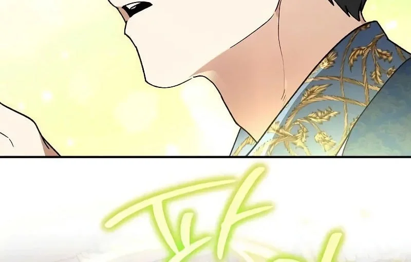 Chapter 48 - halaman 38