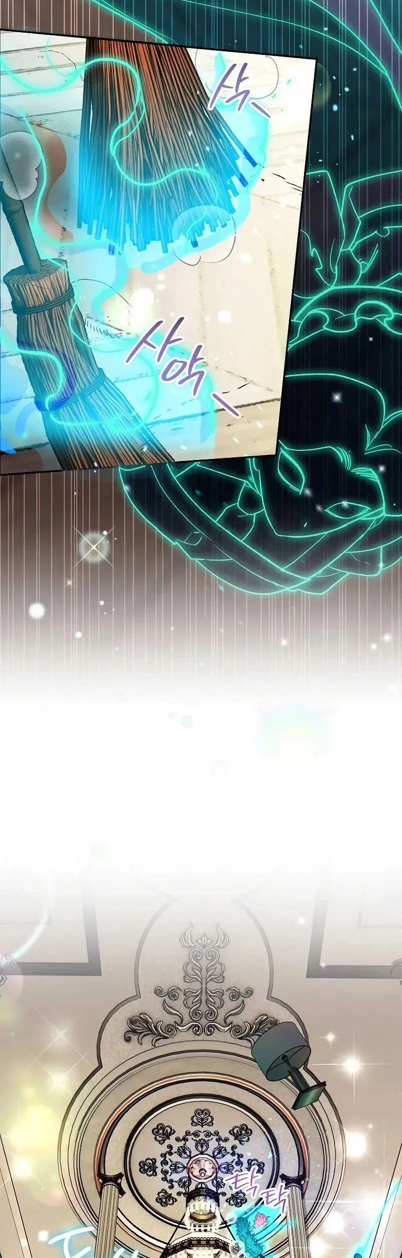 Chapter 48 - halaman 13