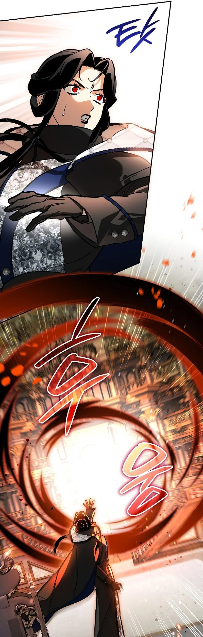 Chapter 51 - halaman 7