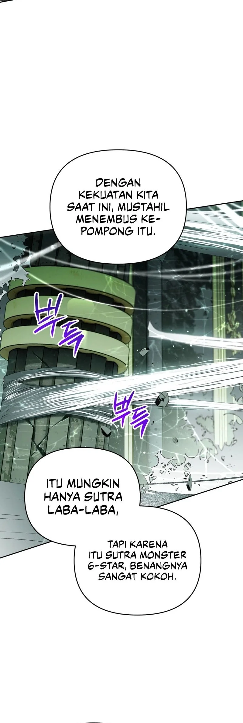 Chapter 59 - halaman 14