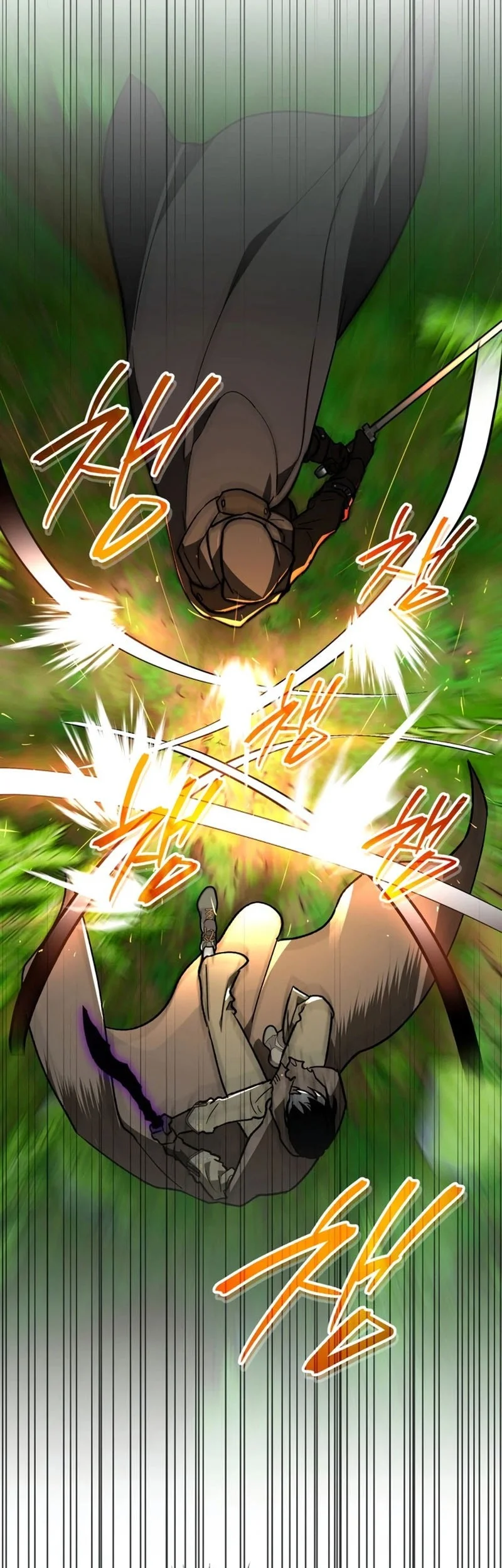 Chapter 62 - halaman 12
