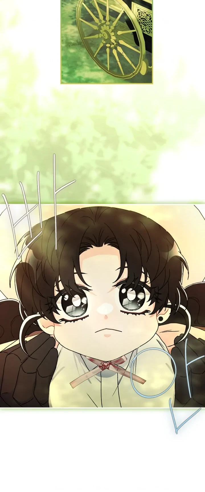 Chapter 104 - halaman 46