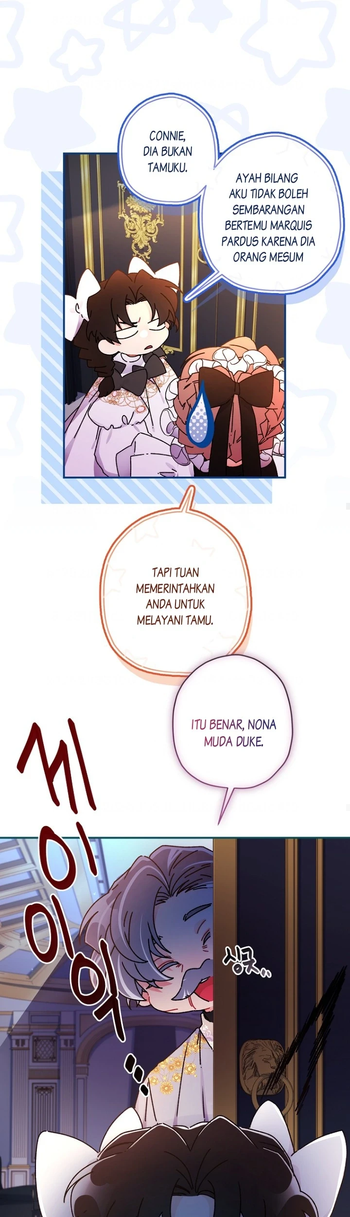 Chapter 109 - halaman 49
