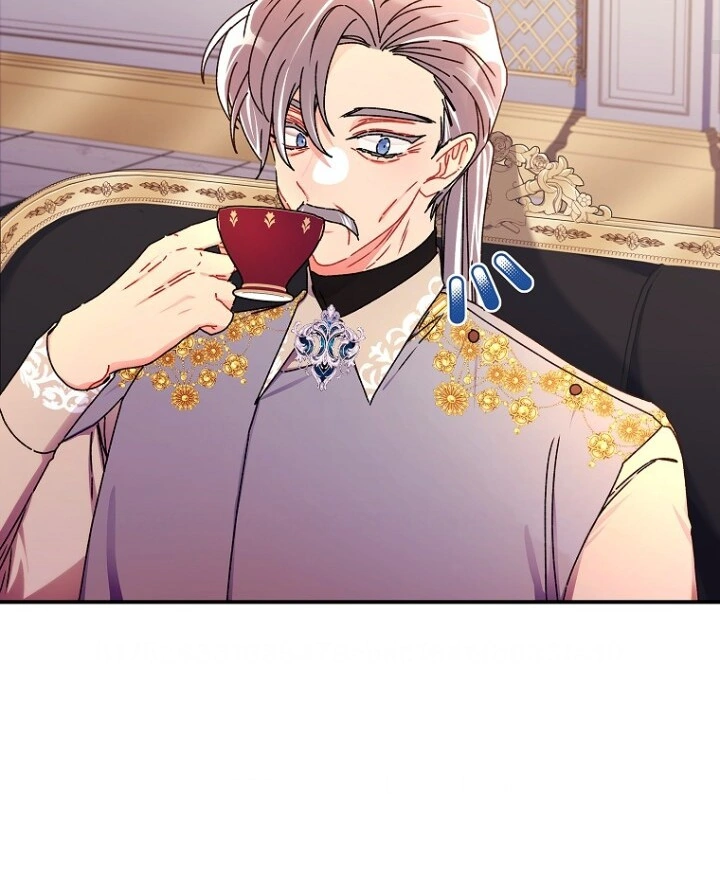 Chapter 109 - halaman 62