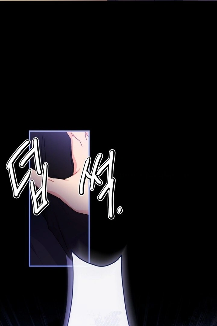 Chapter 110 - halaman 44
