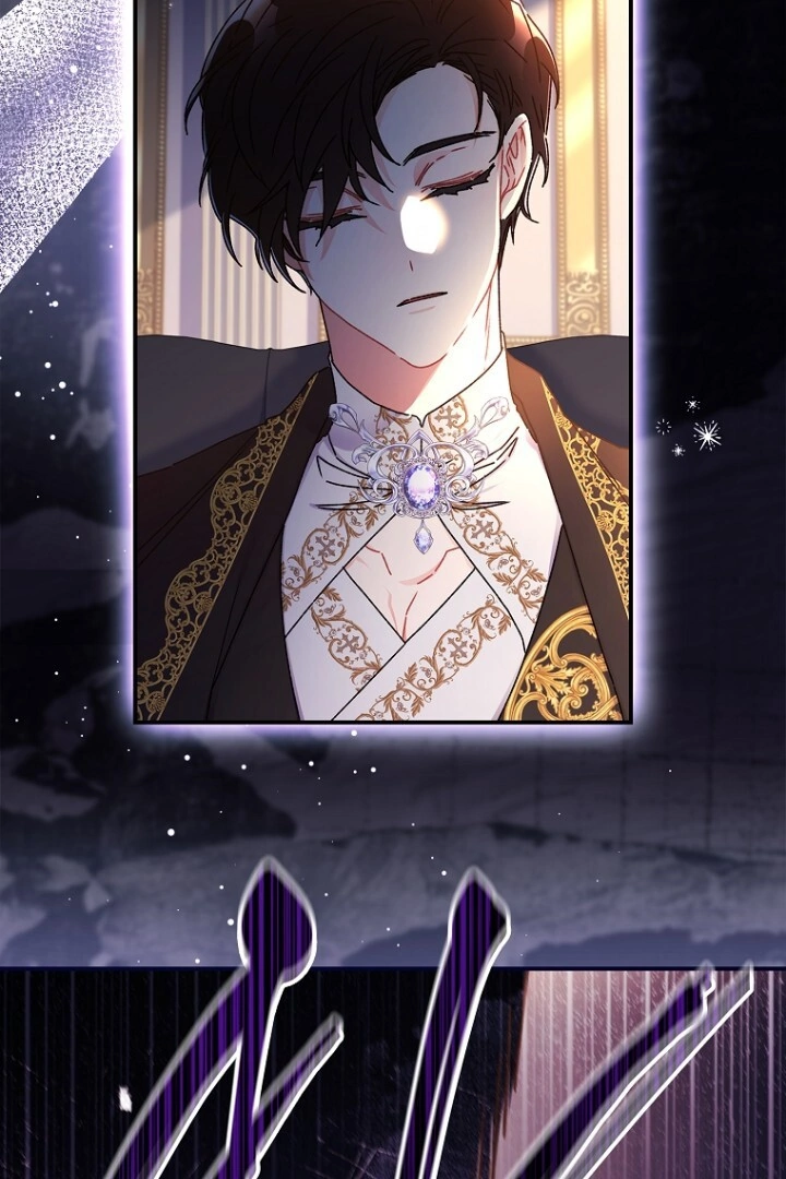 Chapter 110 - halaman 54