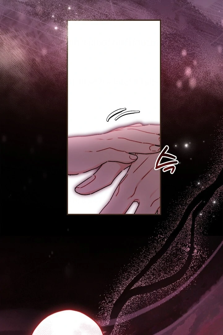 Chapter 115 - halaman 43