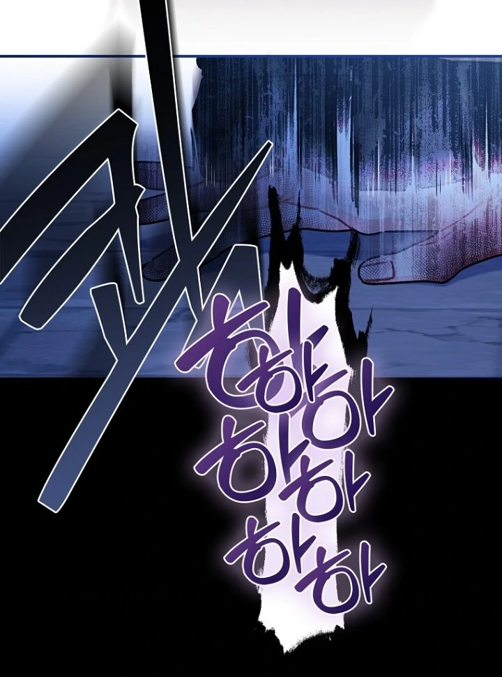 Chapter 116 - halaman 93
