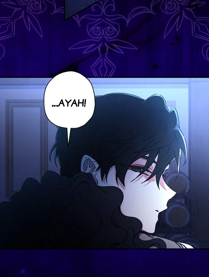 Chapter 117 - halaman 27