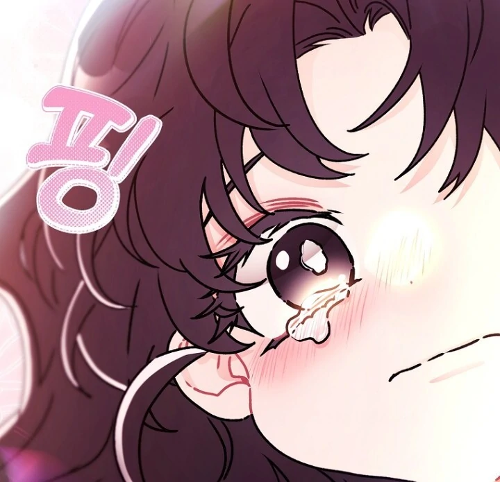 Chapter 117 - halaman 96