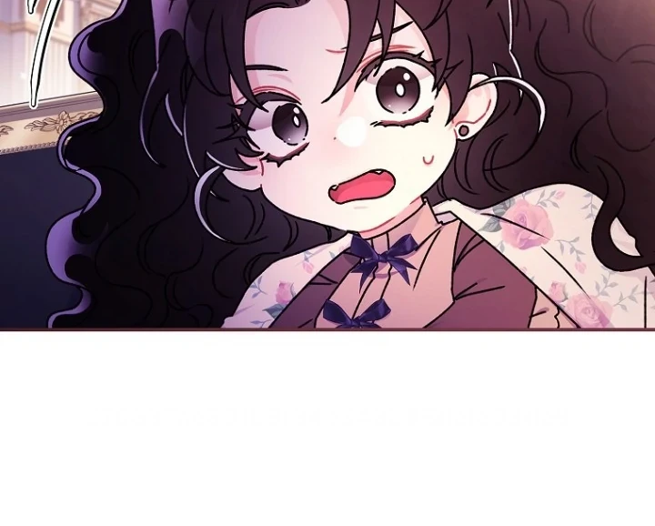 Chapter 118 - halaman 35