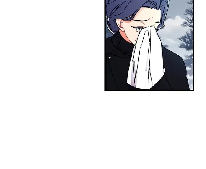 Chapter 119 - halaman 26