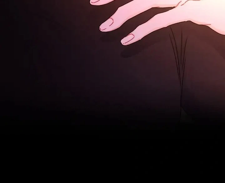 Chapter 120 - halaman 17
