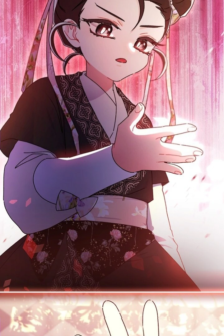 Chapter 121 - halaman 27