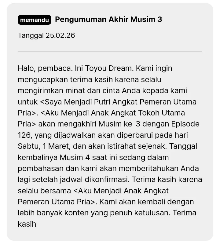 Chapter 124 - halaman 83
