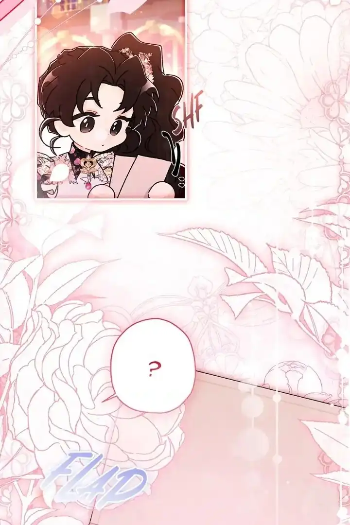 Chapter 125 - halaman 28