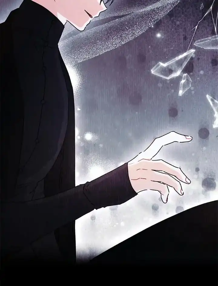 Chapter 126 - halaman 56
