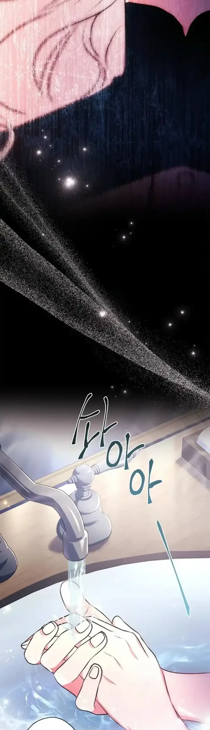 Chapter 129 - halaman 67