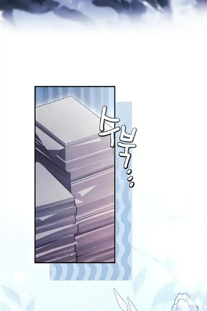 Chapter 133 - halaman 6
