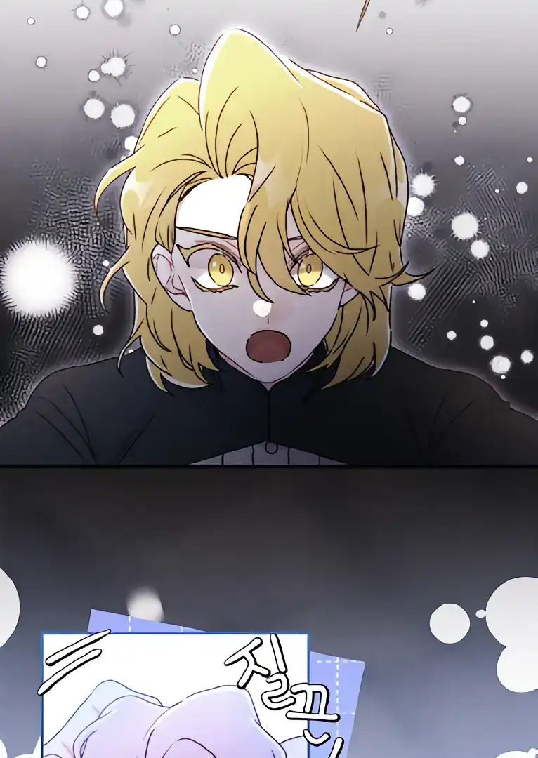 Chapter 134 - halaman 31