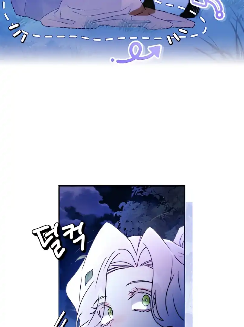 Chapter 134 - halaman 39