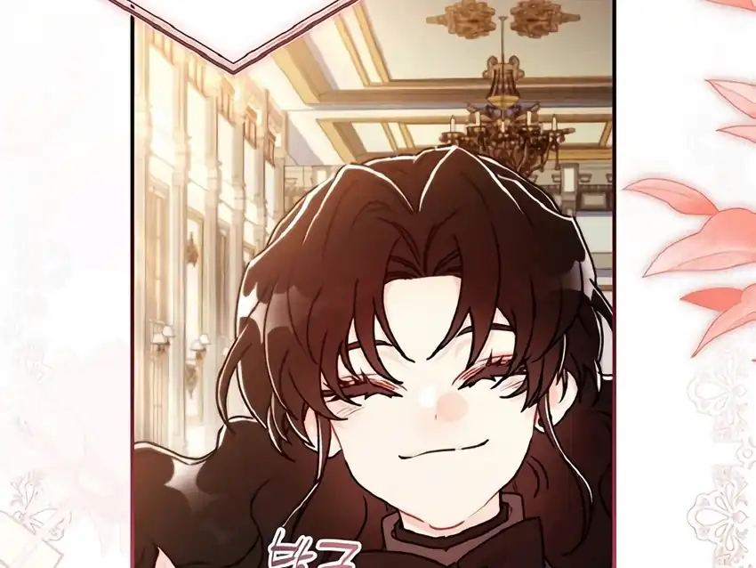 Chapter 136 - halaman 20