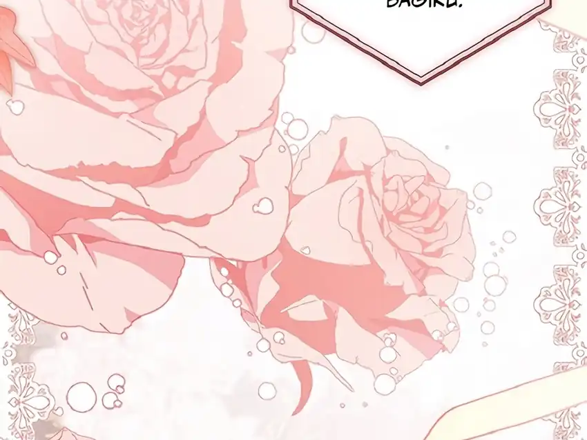 Chapter 136 - halaman 22