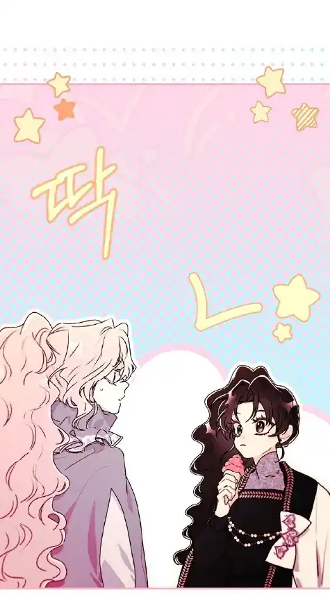Chapter 137 - halaman 49