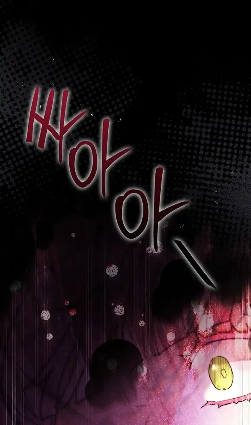 Chapter 139 - halaman 35