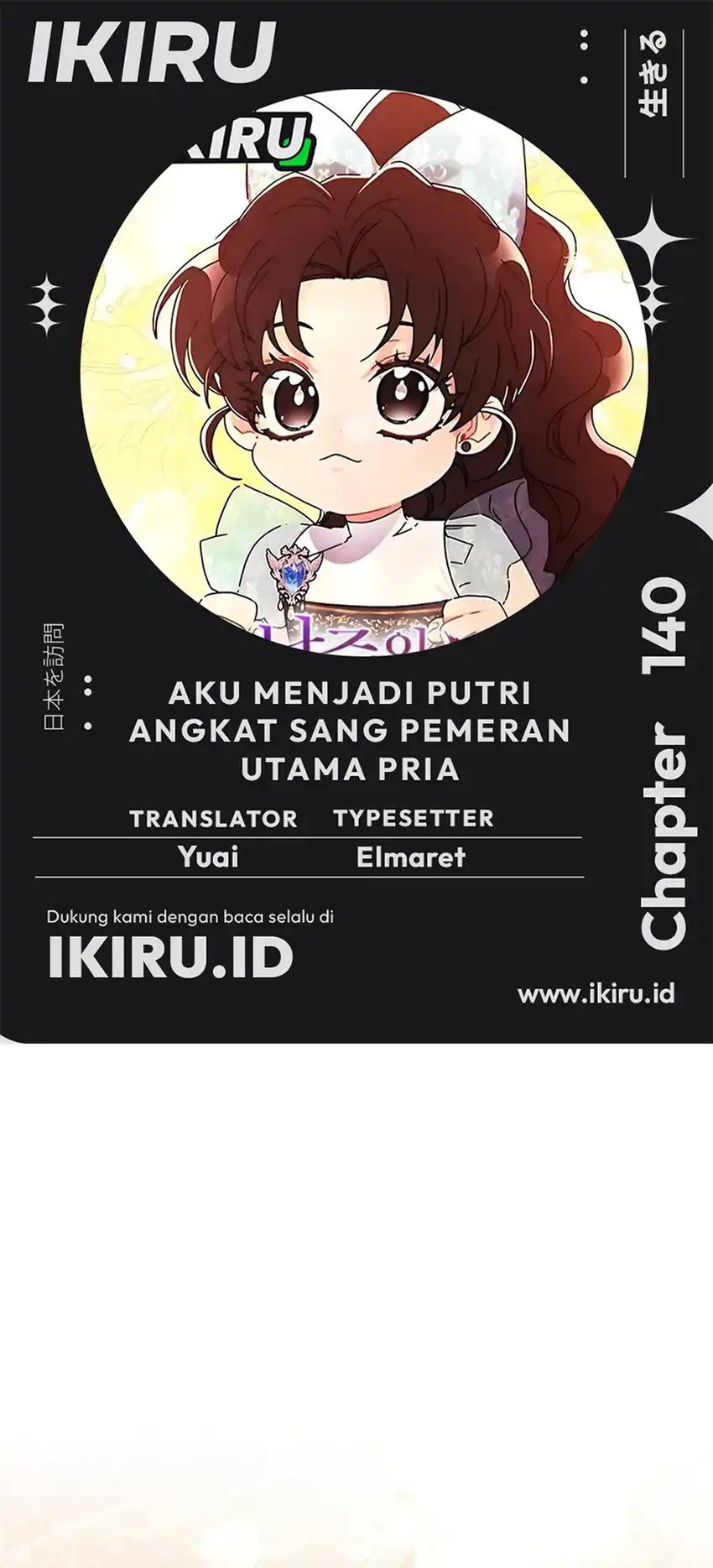Chapter 140 - halaman 2