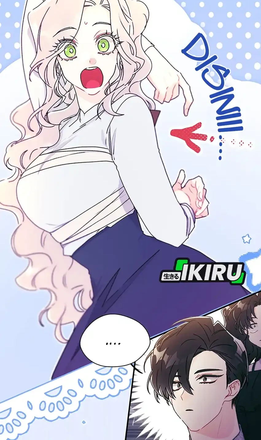 Chapter 142 - halaman 23