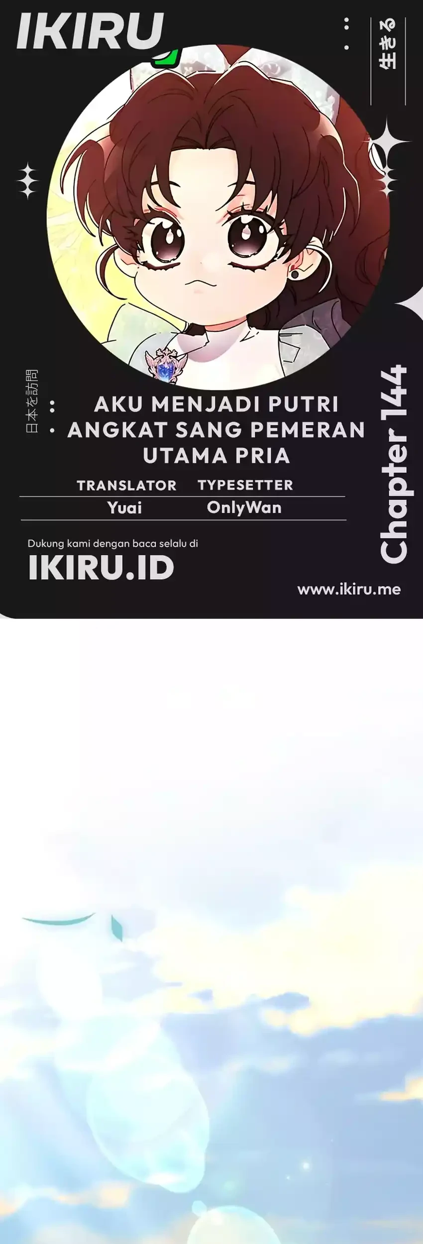 Chapter 144 - halaman 2