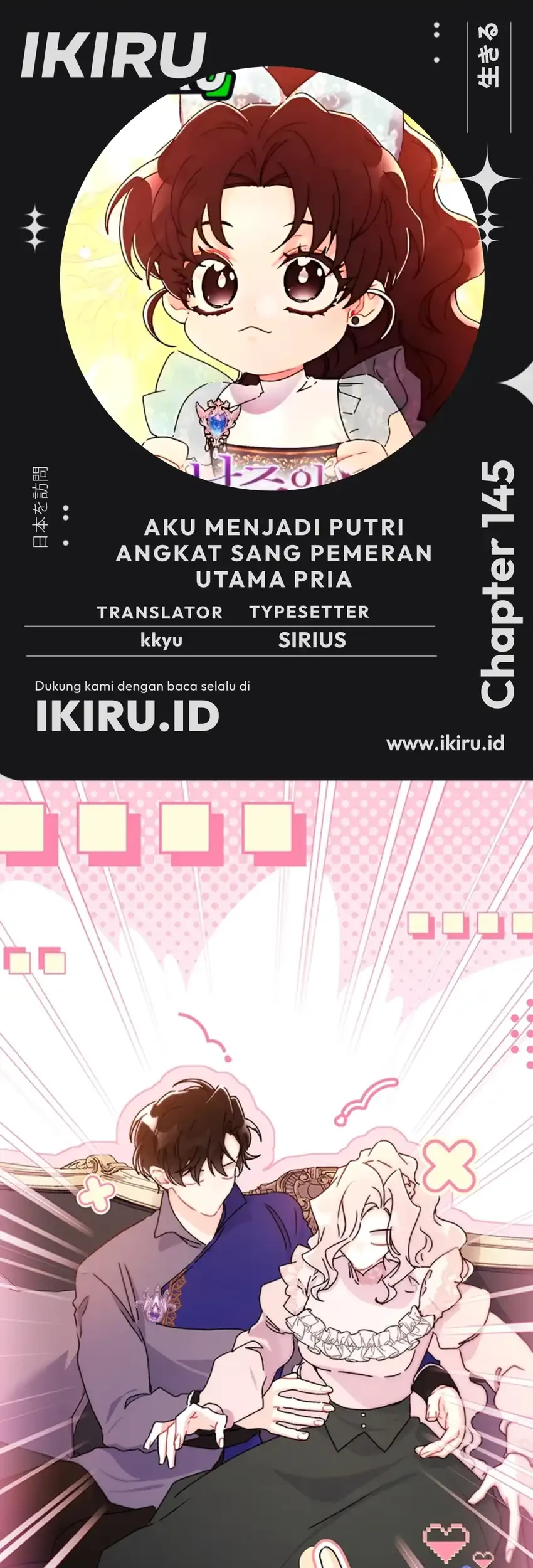 Chapter 145 - halaman 2