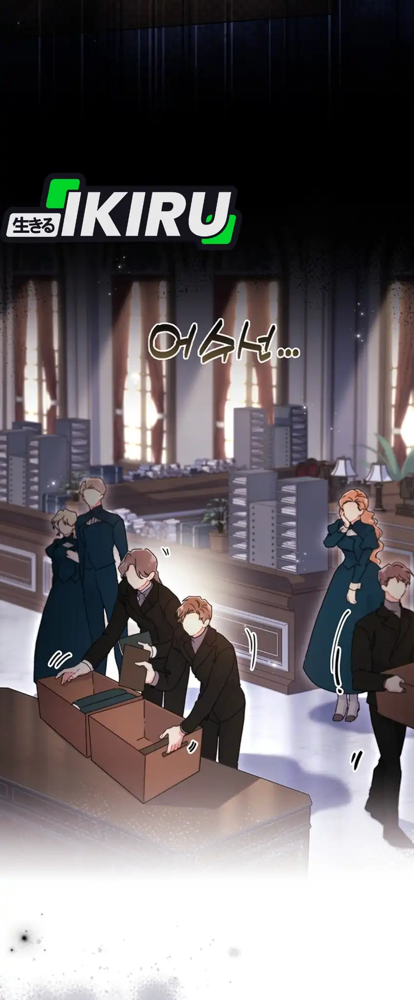 Chapter 145 - halaman 14