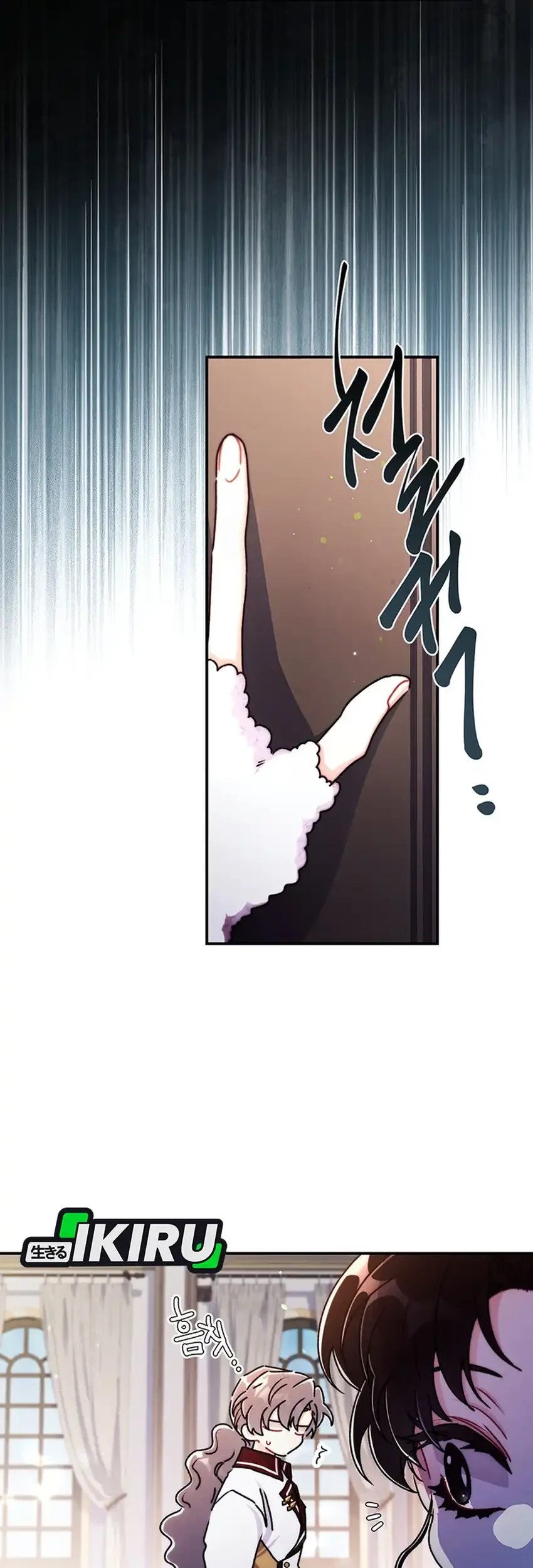 Chapter 148 - halaman 29